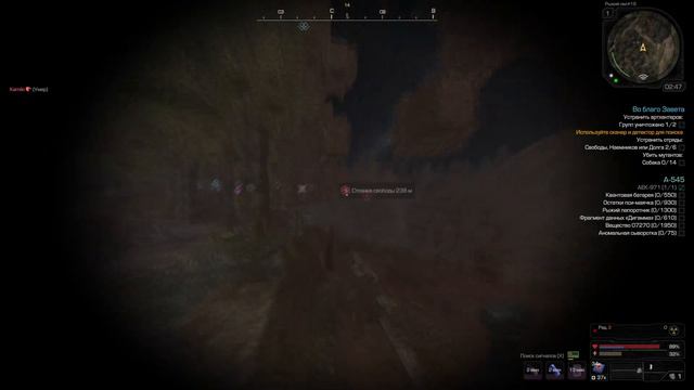 🔥 Сливы! Модели!? Твич дропсы! Это и многое другое ждет нас на сталкрафт!?🔥 смотреть онлайн