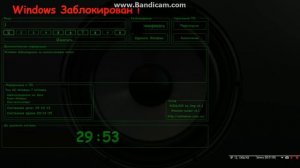 Winlocker builder by Amp