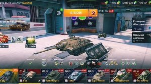 ПРОПАЛА РЕКЛАМА В Tanks blitz, wot blitz, и прочие предложения,сматрфоны,сделай это 100% #tanksblit