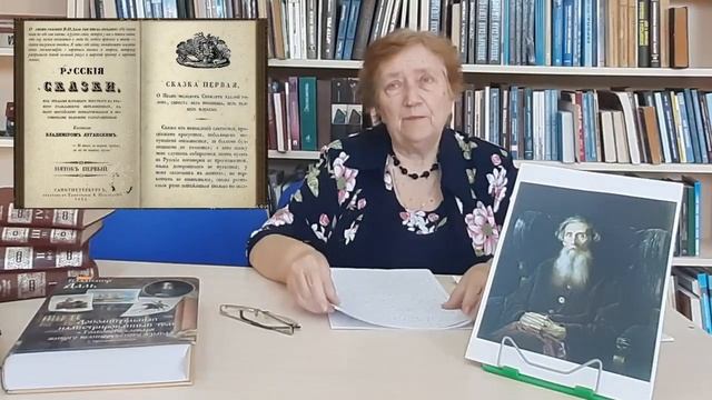 22 ноября – 220 лет со дня рождения Владимира Ивановича Даля.