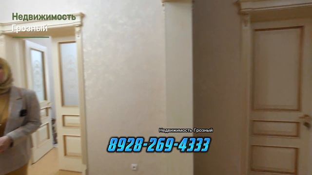 Продается дом в Грозном, в пос Новая Мичурина. Цена 17,5 млн рублей