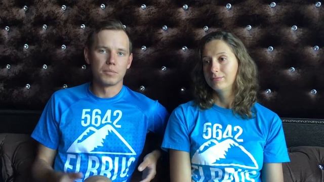 Температура на Эльбрусе. Температура на вершине Эльбруса при восхождении. смотреть онлайн