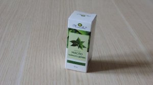 Средства для Роста и Укрепления Волос. Бюджетная Аптечная Косметика. Репейное масло для роста волос