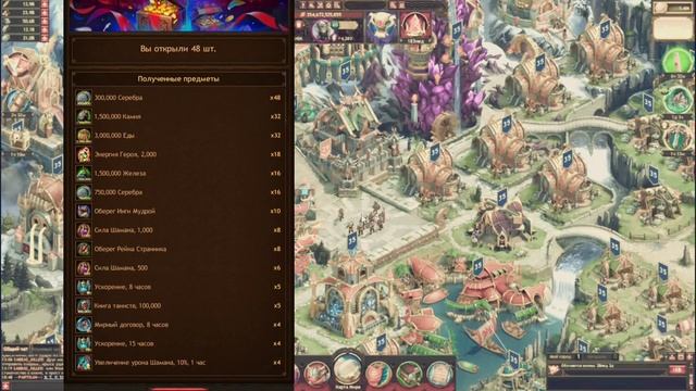 УТЕРЯННЫЕ ДАРЫ. Распаковка ларцов. Дроп коробок. Vikings War of clans