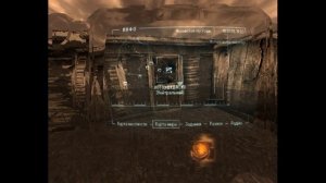 Fallout New Vegas нахождение 50 крышек со звездой в начале игры, уникальный лазер пистолет пью-пью