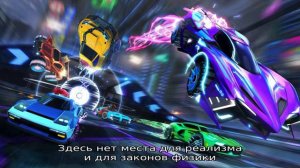 Лучшие гонки для PS4