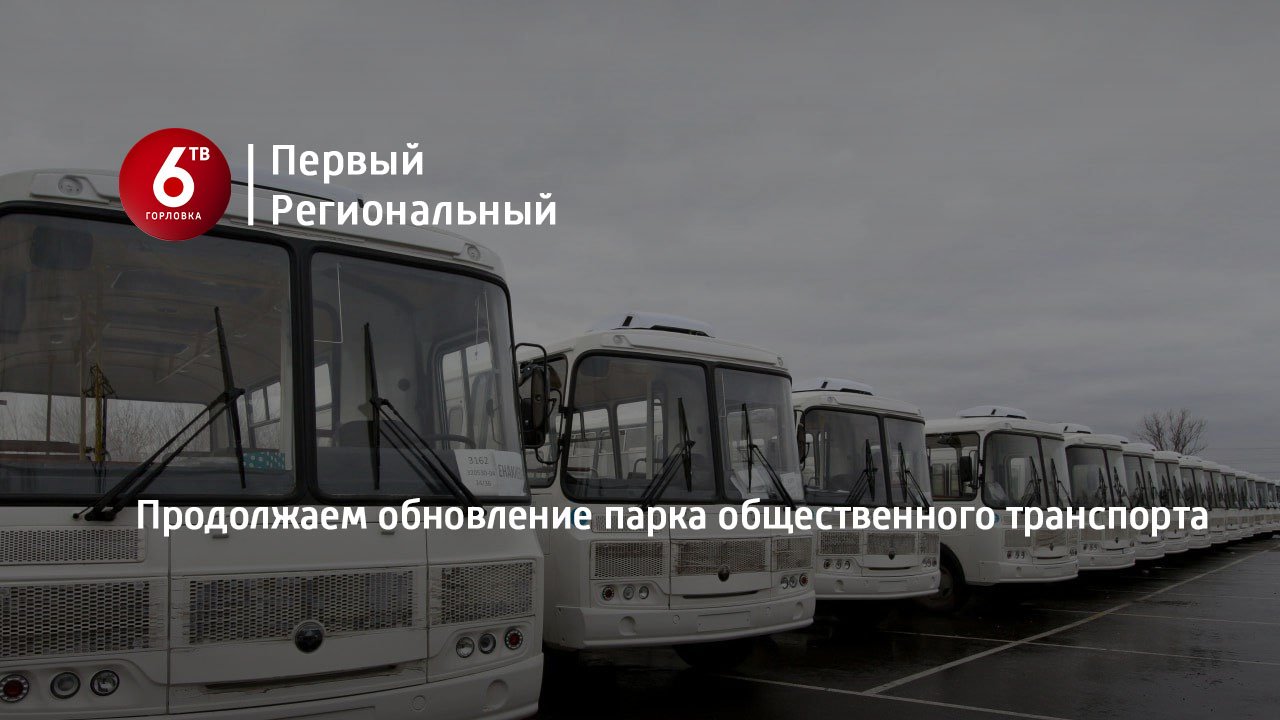 расписание трамвайное. трамвай краснодар западное трамвайное депо. маршрут трамвая 4 саратов. схема движения трамваев в краснодаре. трамвай 6 маршрут на карте спб.