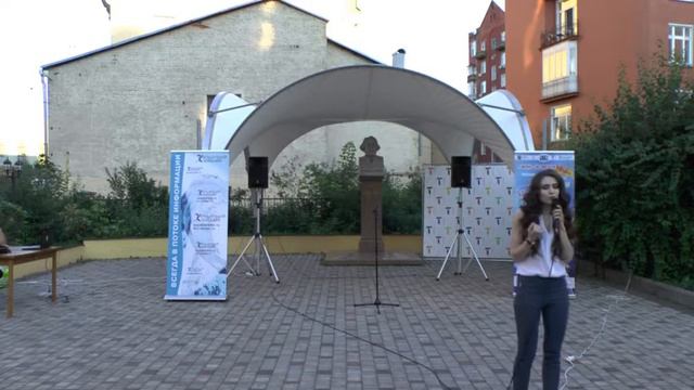 Алиса Зимина - поэт