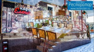 Журнал "Ресторатор" в гостях у ресторана "Елена".