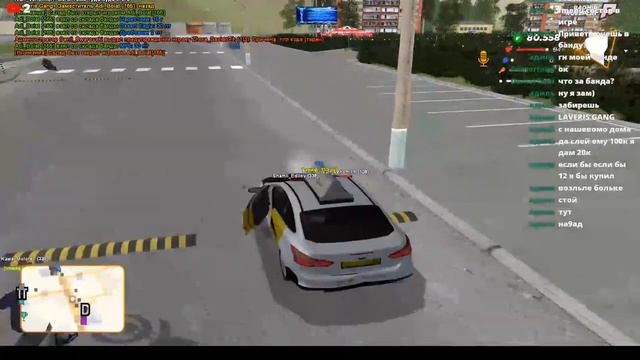 ПУТЬ ОТ БОМЖА ДО МИЛЛИОНЕРА НА 13 СЕРВЕРЕ | Radmir CRMP смотреть онлайн