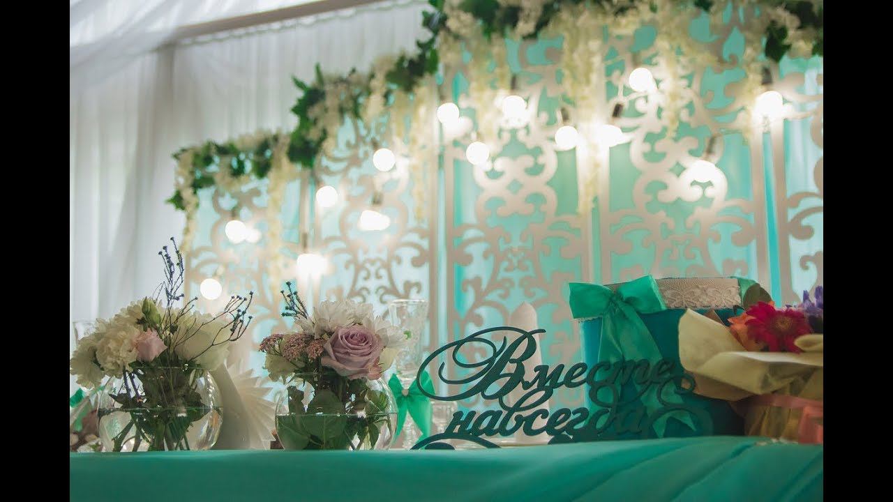 Новое Брянцево