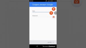 Как создать второй канал на YouTube на Android видео урок