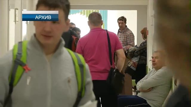 Минздрав огласил список бесплатной медицинской помощи для россиян смотреть онлайн