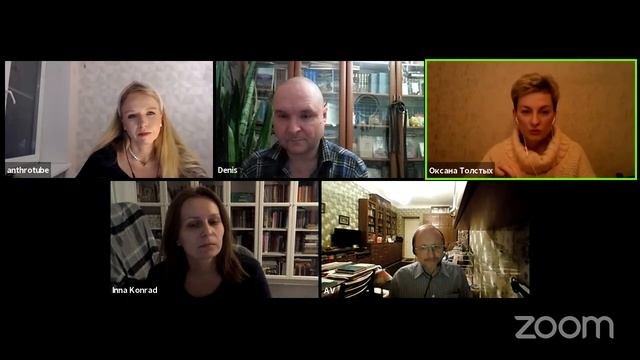 Крайний север Канады: территориальное развитие автохтонного населения и туризм смотреть онлайн