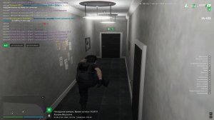 Grand Theft Auto V 2024.08.28 - 23.05.24.04