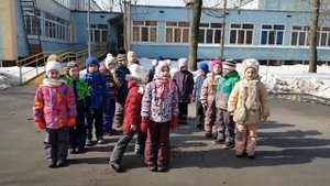 Игра "Пустое место"