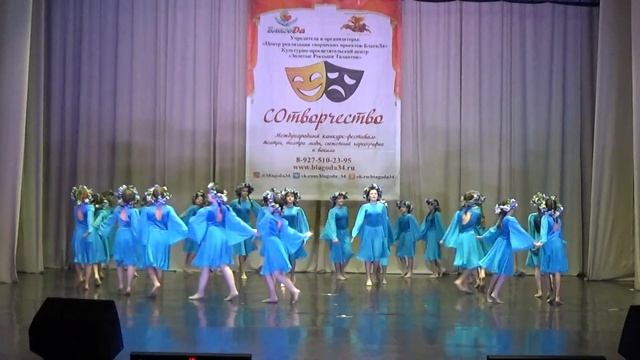 Хореографический коллектив "Вдохновение" г. Лиски - Ворожеи смотреть онлайн