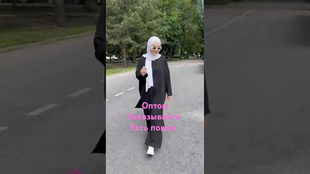 Пошив Хиджаб платьев Оптом Есть в наличии Пишите +996 552 225 236 #одеждаоптом #байердордой #хиджаб