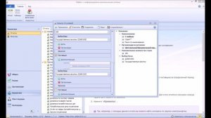 Как найти субподряды. Победители тендеров. Строительство. Заказы.