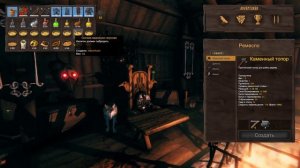 Valheim Гайд #8 Всё о еде и медовухи у Викинга!