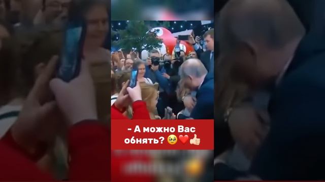 ПУТИН ВЛАДИМИР.