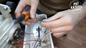 Ремонт обогревателя OBI (Казань) - Замена термопредохранителя