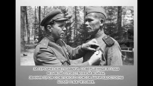 ДЕНЬ ГЕРОЕВ ОТЕЧЕСТВА. ИСТОРИЯ ПРАЗДНИКА. ИРБИТСКАЯ РАЙОННАЯ ДЕТСКАЯ ШКОЛА ИСКУССТВ