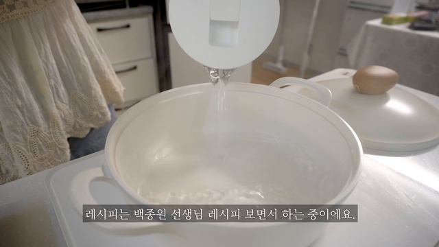 ENG)?불닭 만두 만들고 피크닉 도시락 만드는 자취일상, ?Q&A공지, 마트 장보기, 치즈 유부초밥, 치킨텐더 김밥, 짜장라면, 만두밥, 쫄면, 디저트, 빵 먹방