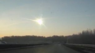 Падение метеорита в Челябинске 15 февраля 2013 