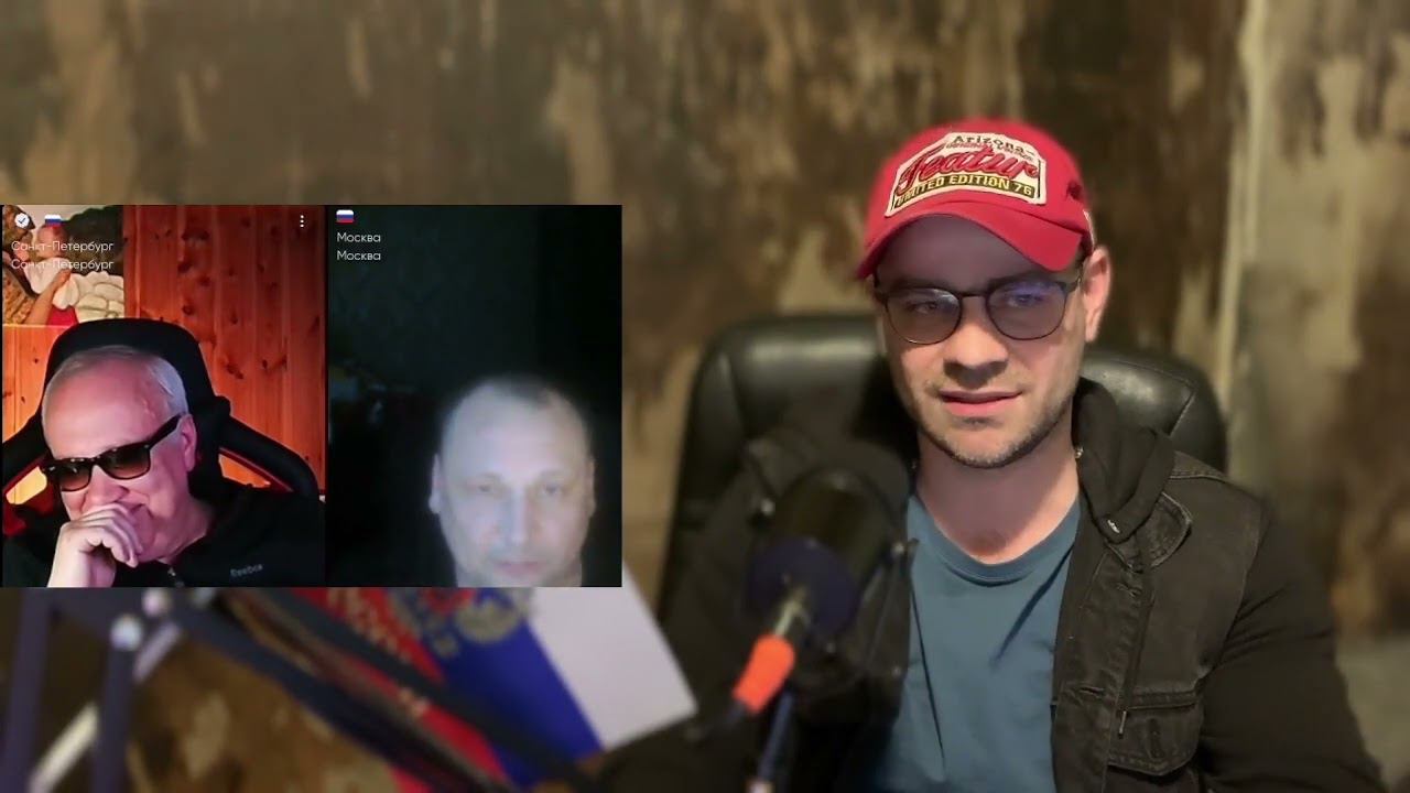 Крутим на детородном органе родителя №1 и родителя №2