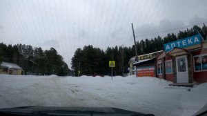 ст. Минино  Красноярский край