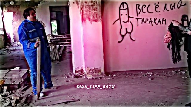 Антон выжил? @max.vashchenko @vashchenko_live #рекомендации смотреть онлайн