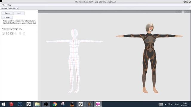 Более продвинутое создание 3D персонажа для программы Clip Studio Paint смотреть онлайн