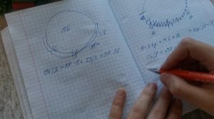 Шорты Спицами на любой размер  из Alize Bella