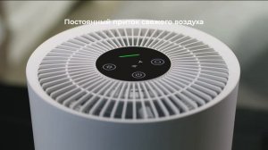 Очиститель воздуха Xiaomi Smart Air Purifier 4 Compact GLOBAL, белый AC-M18-SC