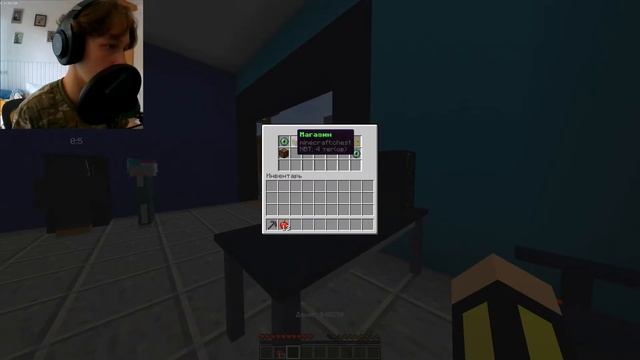 Дела идут нормально! Интернет кафе симулятор в майнкрафте! INTERNET CAFE SIMULATOR 2 смотреть онлайн