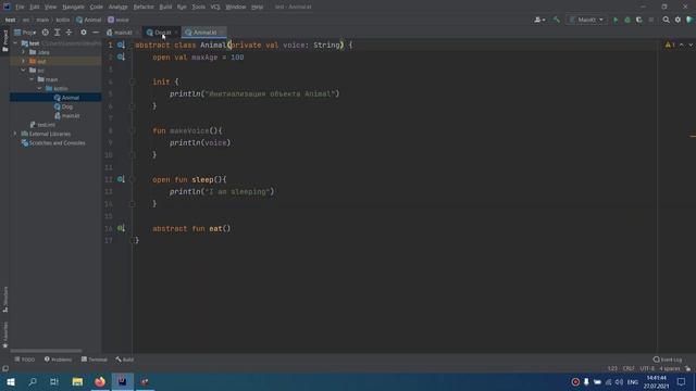 Учим Kotlin с нуля | №14 Модификаторы доступа.