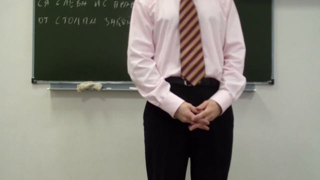 Герменевтика знака присяжного поверенного смотреть онлайн