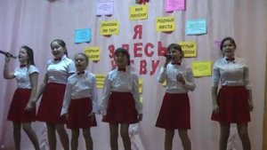 Песня Наш край родной