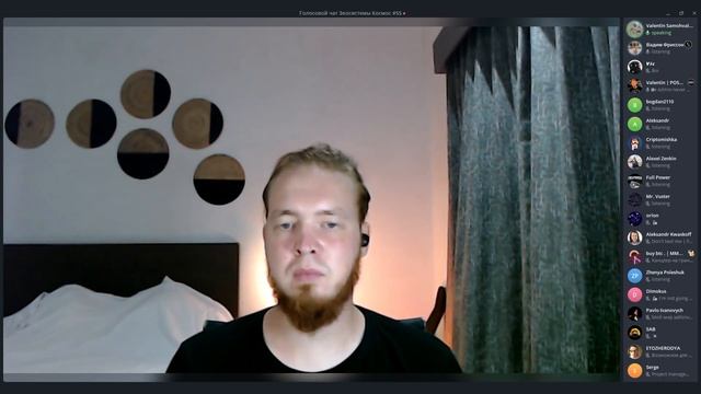 55-й инсайдерский чат Экосистемы Cosmos. Метавселенные и музыкальные лейблы на Cosmos! Что с Secret смотреть онлайн