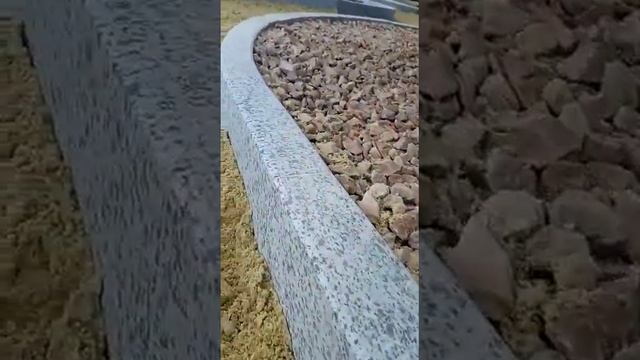 Бордюр из натурального камня смотреть онлайн