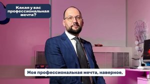 ⚕️  Интервью врача педиатра, инфекциониста Ковалева Валентина Сергеевича клиники Аtribeautemed