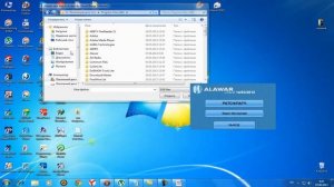 как взламывать игры алавар