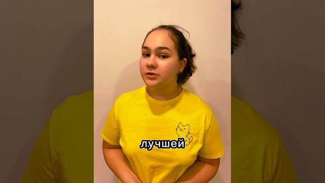 Дружба/ Моремедия