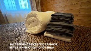 Стандарт №201