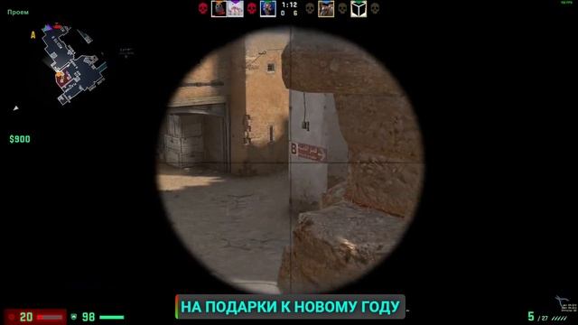 CS^GO | ПУТЬ К ГЛОБАЛУ | ВЕЧЕРНИЙ ПОДГАР ОБЕСПЕЧЕН | ММ | ПЫТАЮСЬ ПОДНЯТЬ ЗВАНИЕ | УГАР | ОБЩЕНИЕ смотреть онлайн