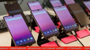 Восстановленные телефоны из китая