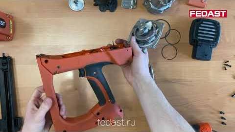 Инструкция по полной разборке и сборке газового монтажного пистолета HYBEST GSR40A смотреть онлайн