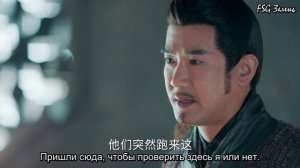 Молодая кровь 1 сезон 27 серия