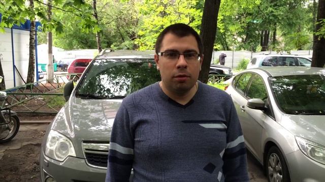 Отзыв о работе компании Autobrocker.ru - Kia Rio 2013 г.в.